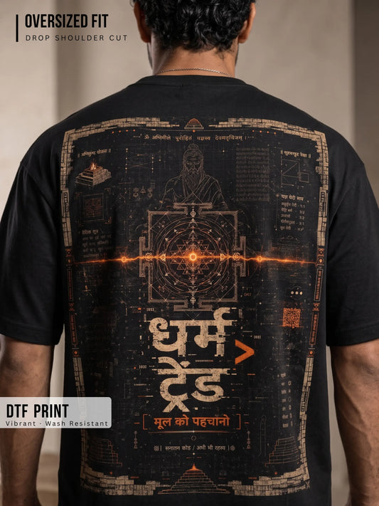 Dharma Protocol | BLACK