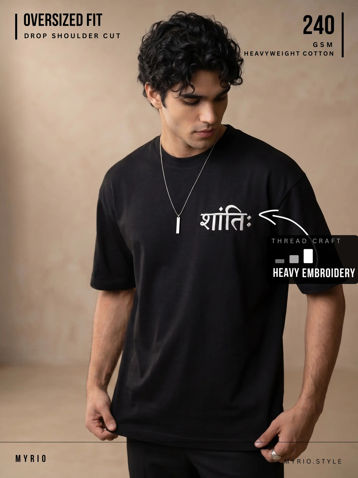 Archive 001: SHANTI | BLACK