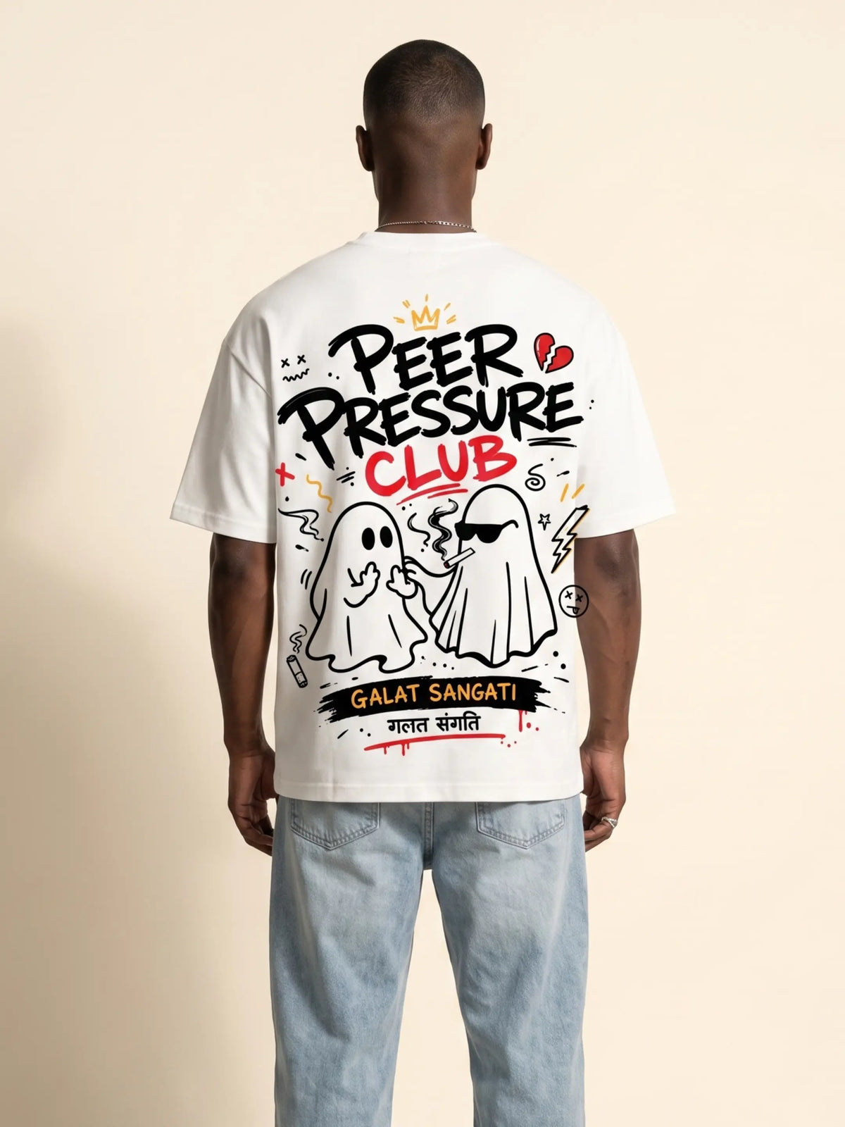 The Wrong Crowd | WHITE
